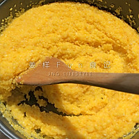 玉米茬奶香小饼子的做法图解5