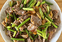蒜苔炒肉片的做法