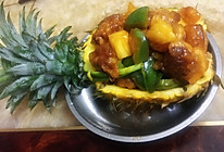 菠萝咕噜肉的做法