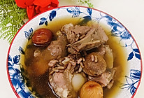 #带着美食出去浪#鸡骨草煲扇骨的做法