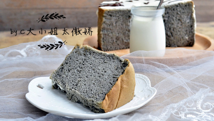 黑芝麻酱戚风