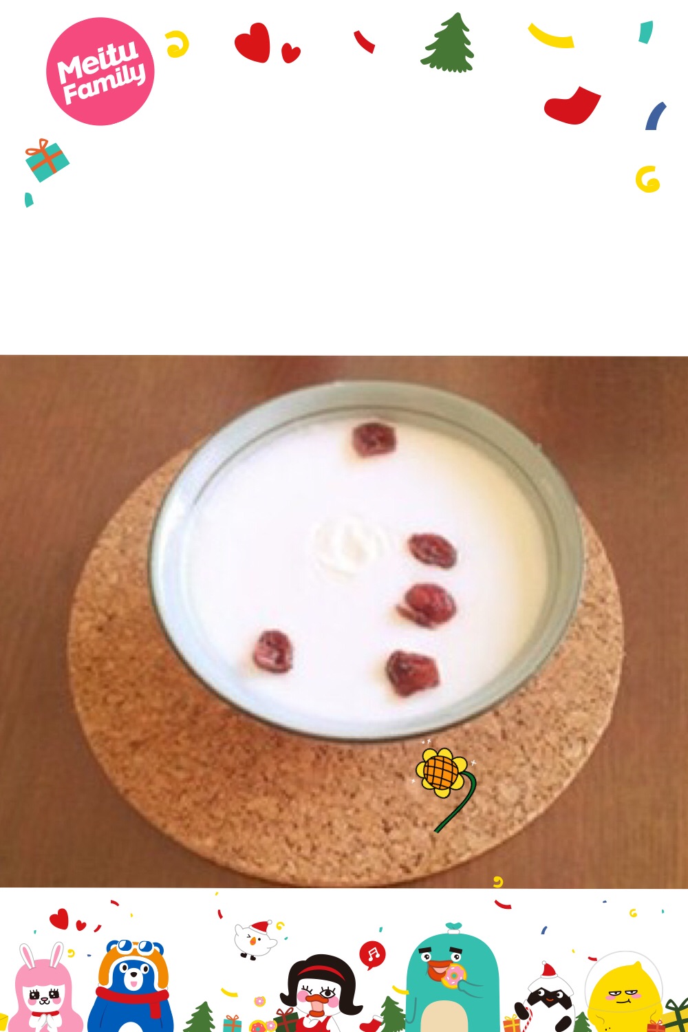 蜂蜜蔓越莓双皮奶的做法图解9