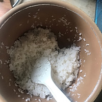 寿司的做法图解4