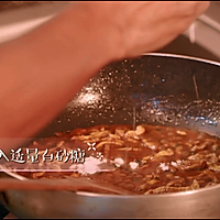 《年味有FUN》丨贾乃亮的蘸酱菜的做法图解6