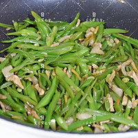 芸豆肉丝炒面#春天肉菜这样吃#的做法图解10