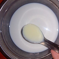 脆皮鲜奶的做法图解2