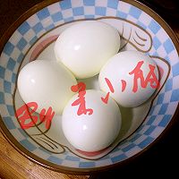 DUANG~鸡蛋肉圆酿香菇的做法图解5