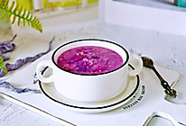 紫薯杂粮粥的做法