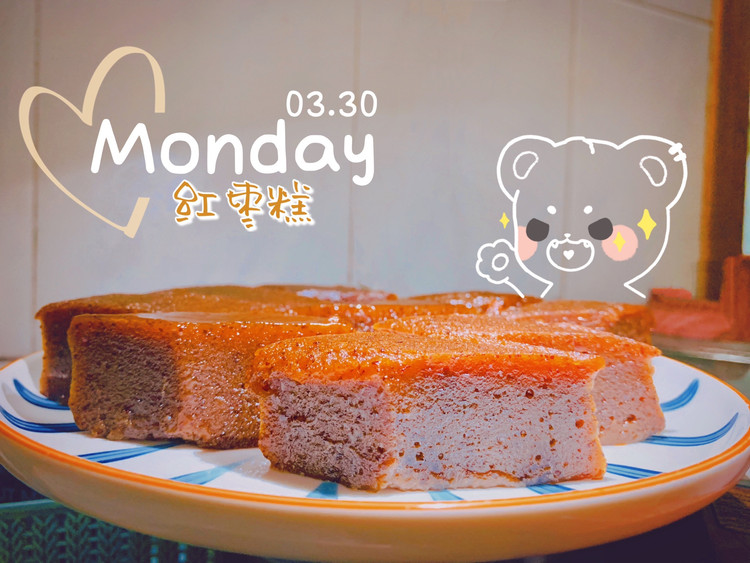 养颜红枣糕的做法