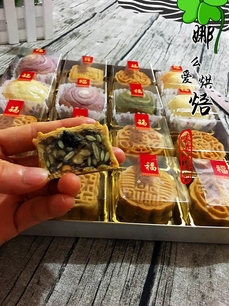五仁月饼的做法