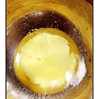 网红抖臀蛋糕的做法图解17