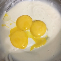 杯子蛋糕的做法图解4