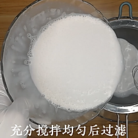 菠菜椰汁千层马蹄糕做法，广东人的最爱，配方比例详细介绍的做法图解12