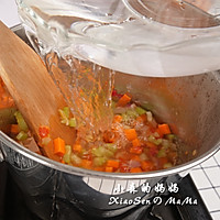 无调味高逼格蔬菜海鲜汤的做法图解10