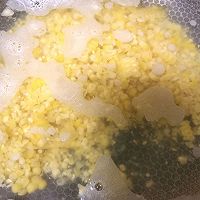 鲜香玉米虾皮鸡蛋羹的做法图解3