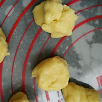 预热中秋～豆沙蛋黄月饼(经验篇)的做法图解9