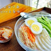 果味豆浆冷面--豆浆花样吃法（2）的做法图解10