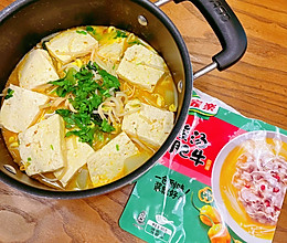 超下饭的酸汤豆腐锅的做法