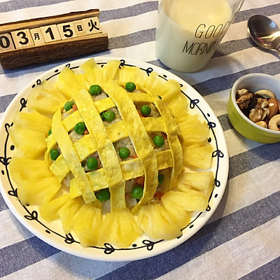 向日葵菠萝蛋包饭