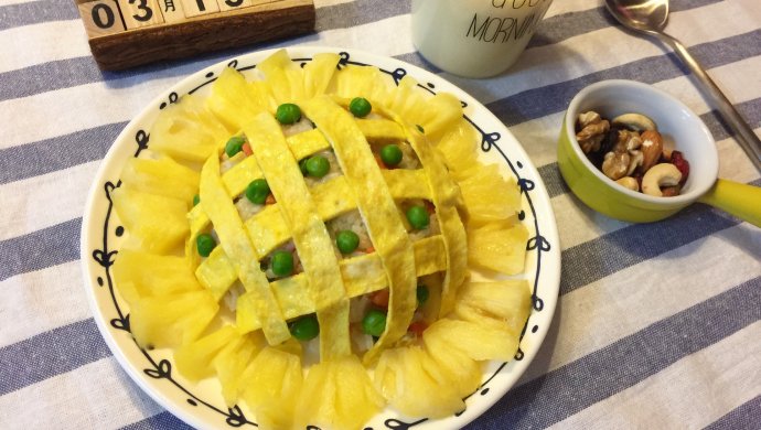 向日葵菠萝蛋包饭