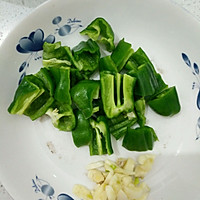 油淋茄子的做法图解3