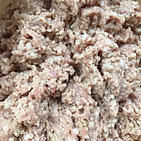 羊肉胡萝卜馅饼的做法图解1