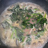 上汤苋菜的做法图解6