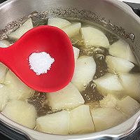 #东古滋味 幸福百味#白萝卜炖猪踭肉汤的做法图解10
