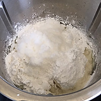 椰丝糯米糍的做法图解3