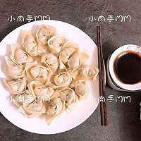 锅贴煎蛋馄饨的做法图解1