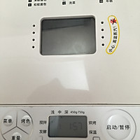 葡萄干麦芬重油蛋糕的做法图解6
