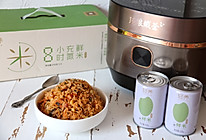 玉米海苔煲饭仔#珐琅铁斧电饭煲&轻养一罐鲜米的做法