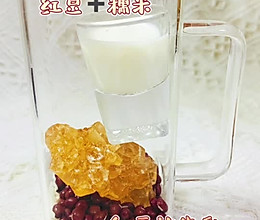 茶餐厅红豆沙牛乳的做法