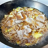 #流感季饮食攻略#东北大酱汤的做法图解8
