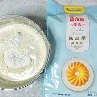 好吃到停不下来的红枣蛋糕的做法图解7
