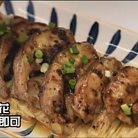 （塑形增肌）甘草豆豉蒸鲈鱼的做法图解5