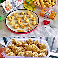 #健康甜蜜烘焙料理#零卡糖曲奇多吃也不怕哦的做法图解19