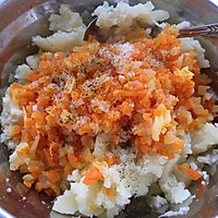 马苏里拉奶酪焗土豆泥的做法图解5