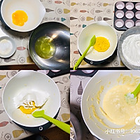 生酮戚风（无碳水戚风）的做法图解2