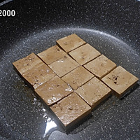 #快速GET丰盛春节家宴#家常豆腐的做法图解3