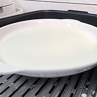 #相聚组个局#饭后甜品肉松月饼的做法图解2