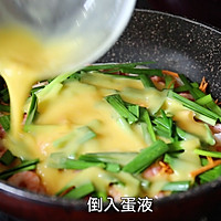 每一口都可以吃到整颗虾仁的煎饼：韩式北极虾煎饼的做法图解14