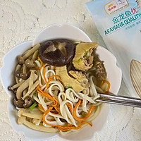 菌菇鸡汤面的做法图解14