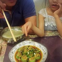 蒸丝瓜的做法图解7