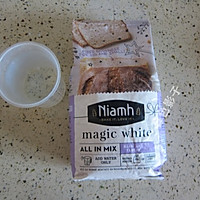 #福气年夜菜# 比馒头都简单，不用手套膜的面包的做法图解1