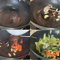 #名厨汁味，圆中秋美味#荷包蛋炒芹菜的做法图解3