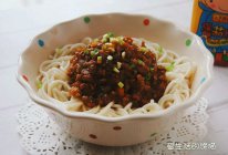 #李锦记#胡萝卜洋葱肉酱面的做法