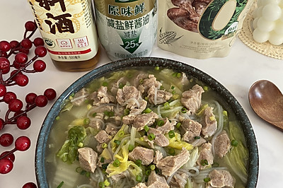 白菜炖羊肉汤