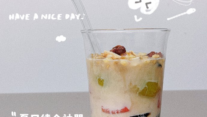 夏日续命饮料之西瓜红茶仙草蜜