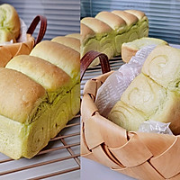 菠菜蜜豆小吐司的做法图解6